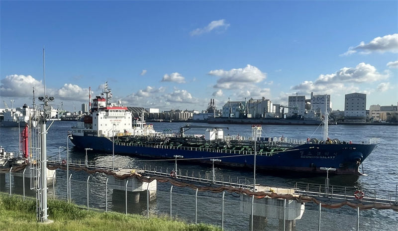 Neste, Itochu and Caltex collaborate on sustainable fuel for purchase in Japan
