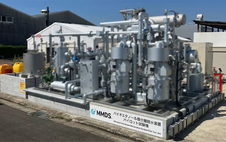 Mitsubishi Heavy achieves target outcomes at bioethanol pilot plant