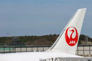 Cosmo Oil advances bioethanol‑derived SAF production in Japan